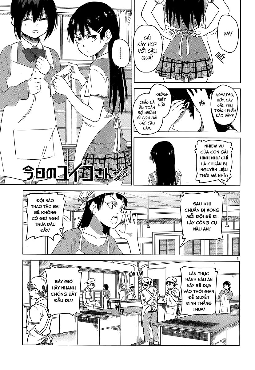 Kyou No Yuiko-San Chapter 11 - 1