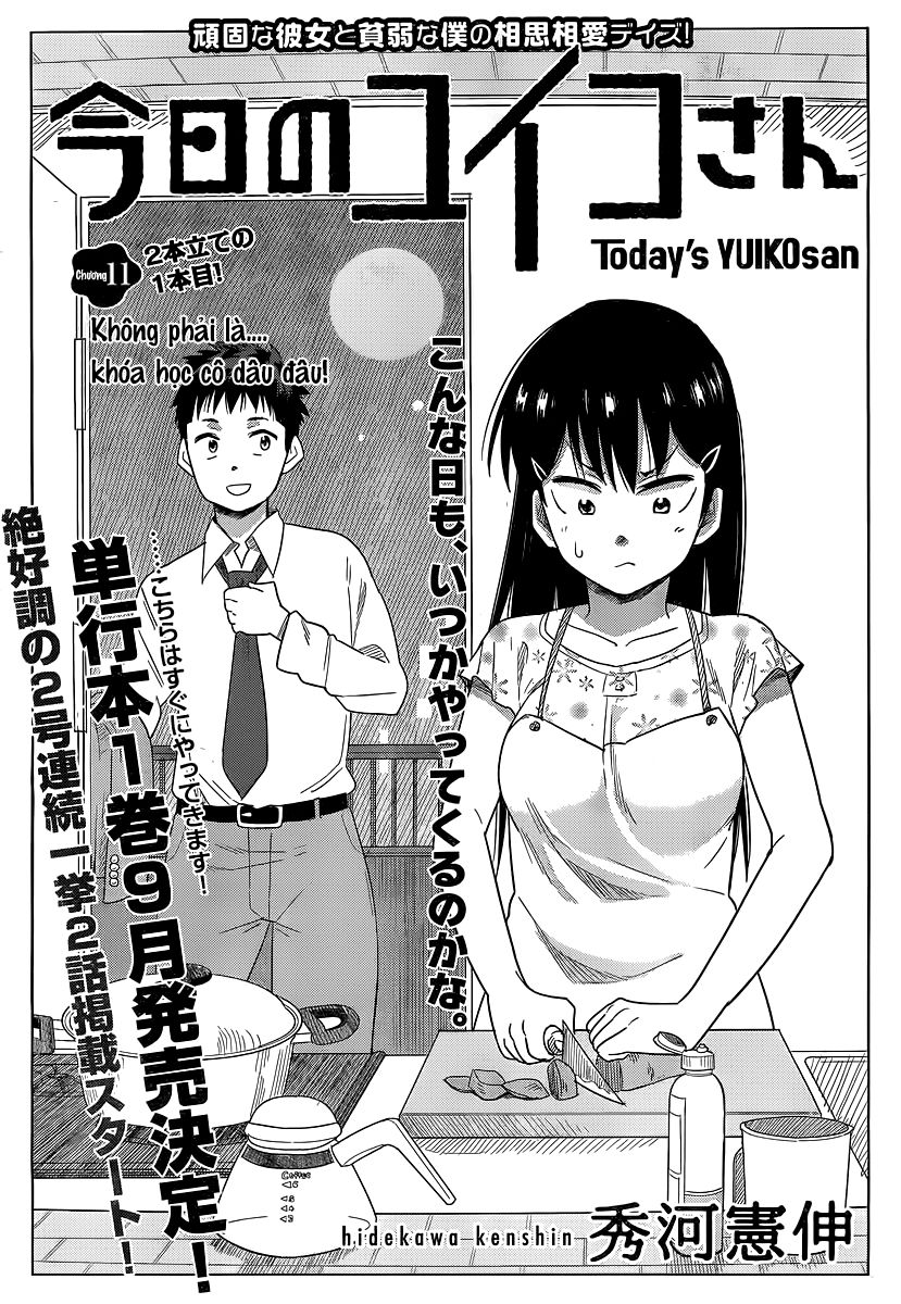 Kyou No Yuiko-San Chapter 11 - 2