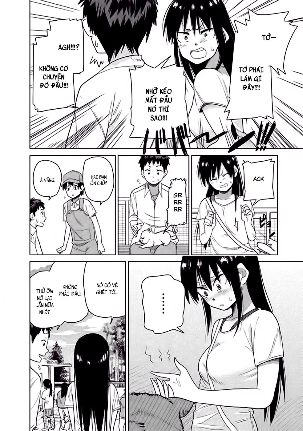 Kyou No Yuiko-San Chapter 13 - 8