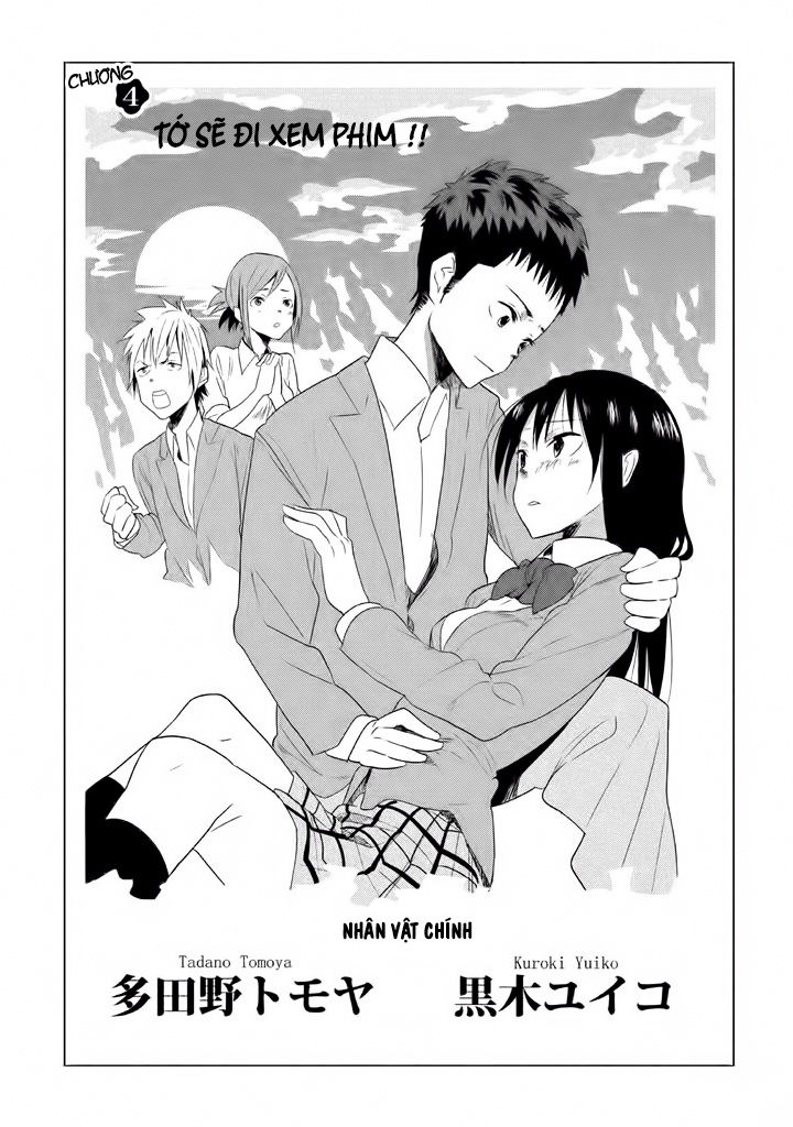 Kyou No Yuiko-San Chapter 4 - 3