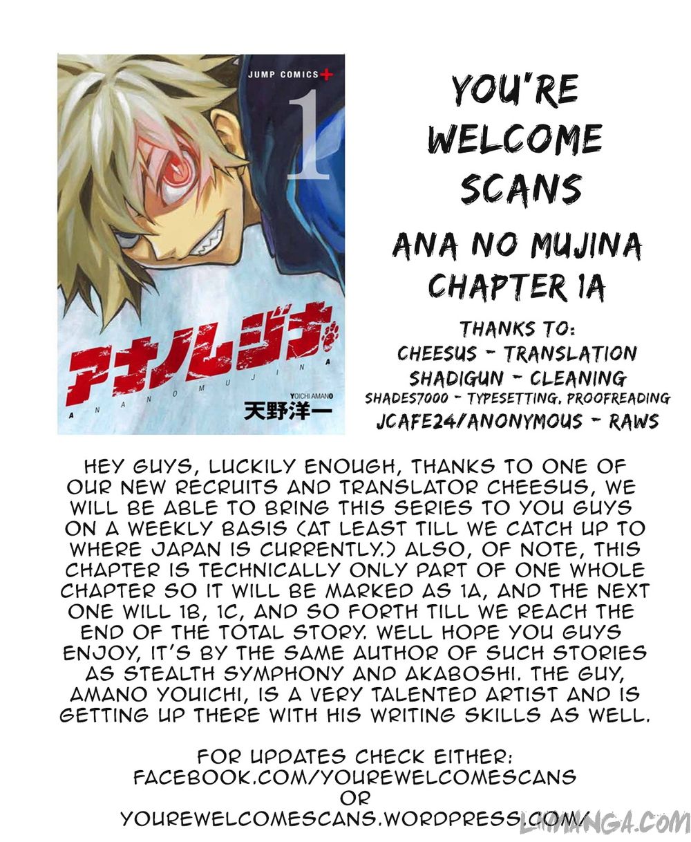 Ana No Mujina Chapter 1.1 - 27