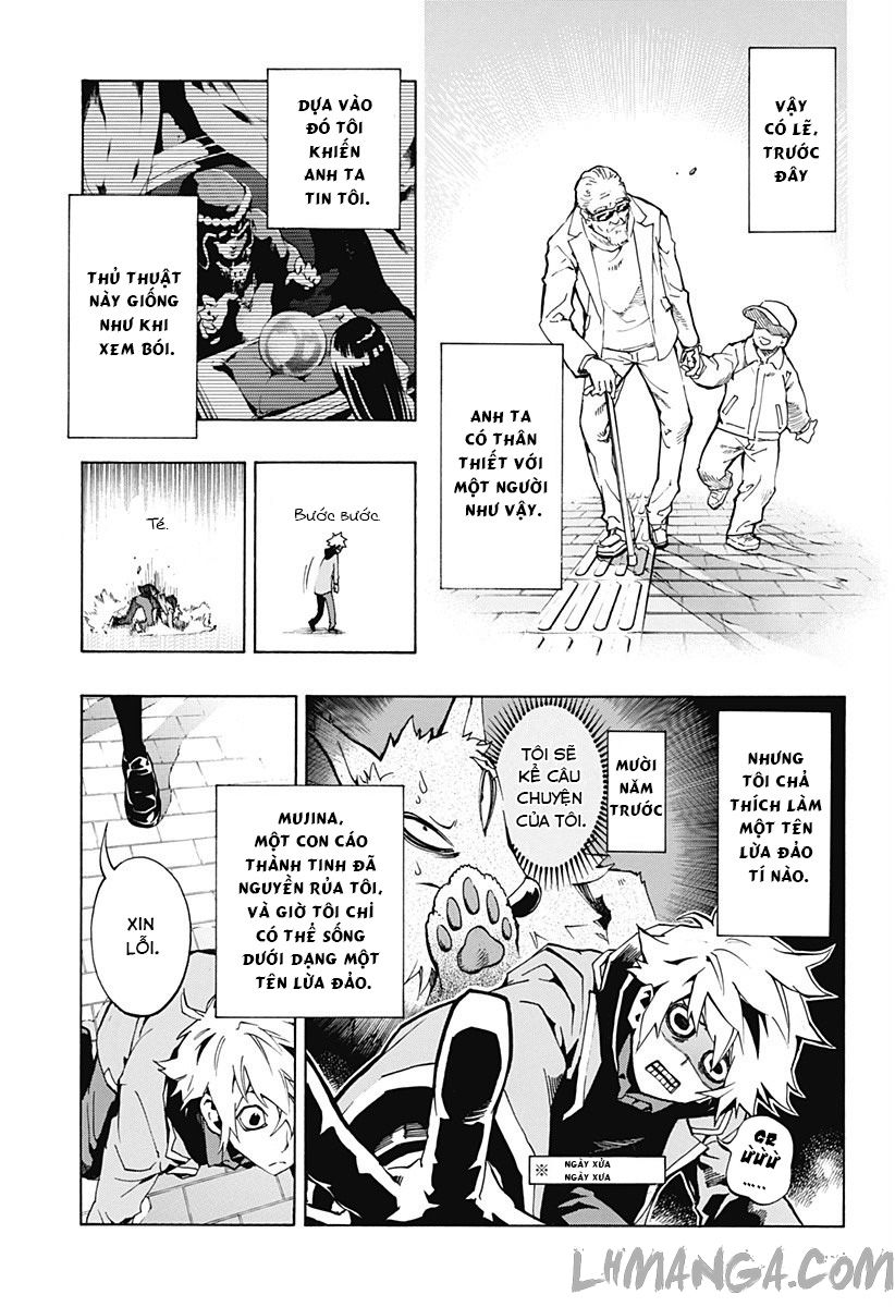 Ana No Mujina Chapter 1.1 - 7