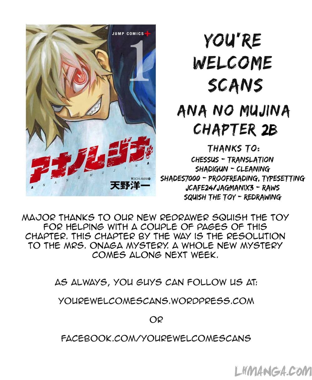 Ana No Mujina Chapter 2.2 - 33