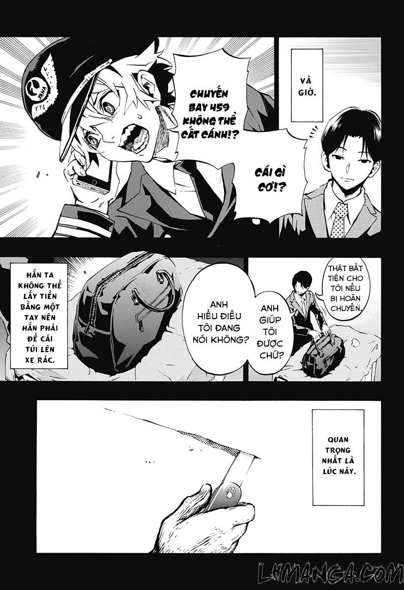 Ana No Mujina Chapter 3.6 - 17