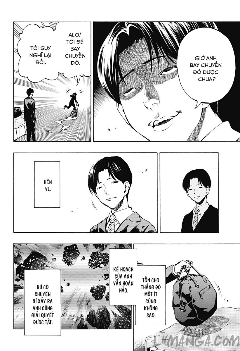 Ana No Mujina Chapter 3.6 - 6