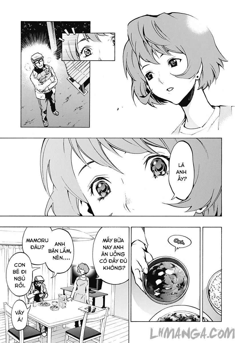 Ana No Mujina Chapter 4.2 - 5