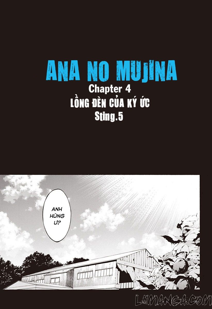 Ana No Mujina Chapter 4.5 - 1