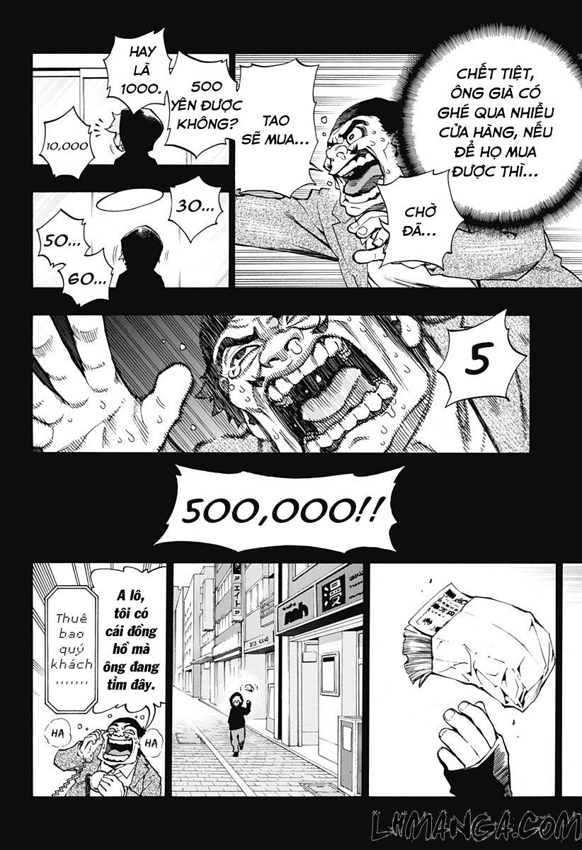 Ana No Mujina Chapter 4.5 - 10