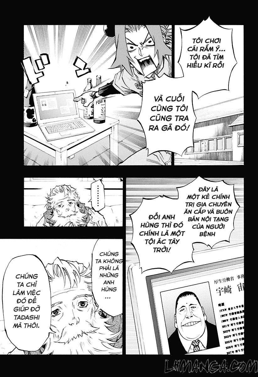 Ana No Mujina Chapter 4.6 - 2