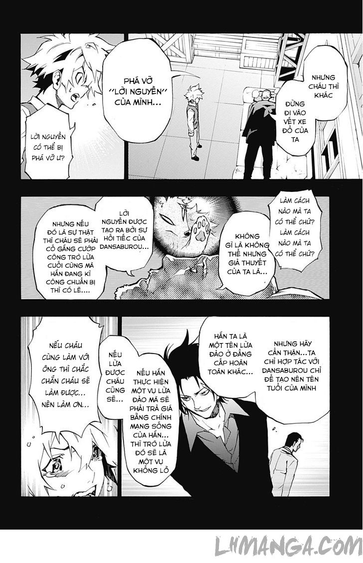 Ana No Mujina Chapter 4.8 - 9