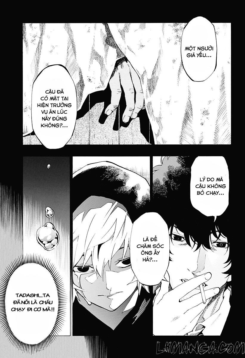 Ana No Mujina Chapter 4.9 - 2