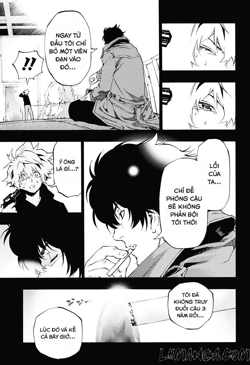 Ana No Mujina Chapter 4.9 - 12