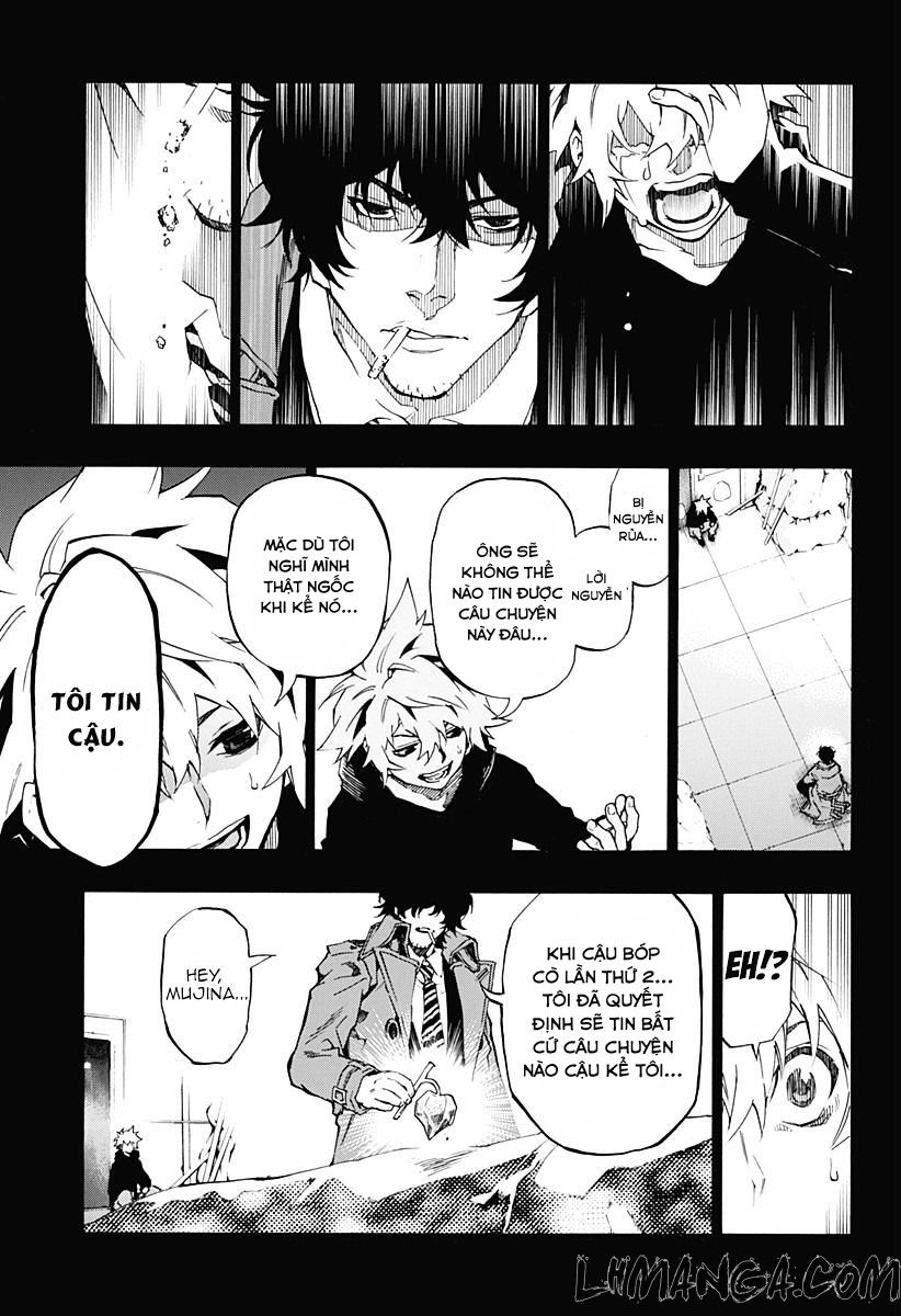 Ana No Mujina Chapter 4.9 - 14