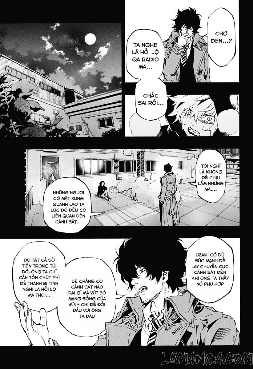 Ana No Mujina Chapter 4.9 - 6