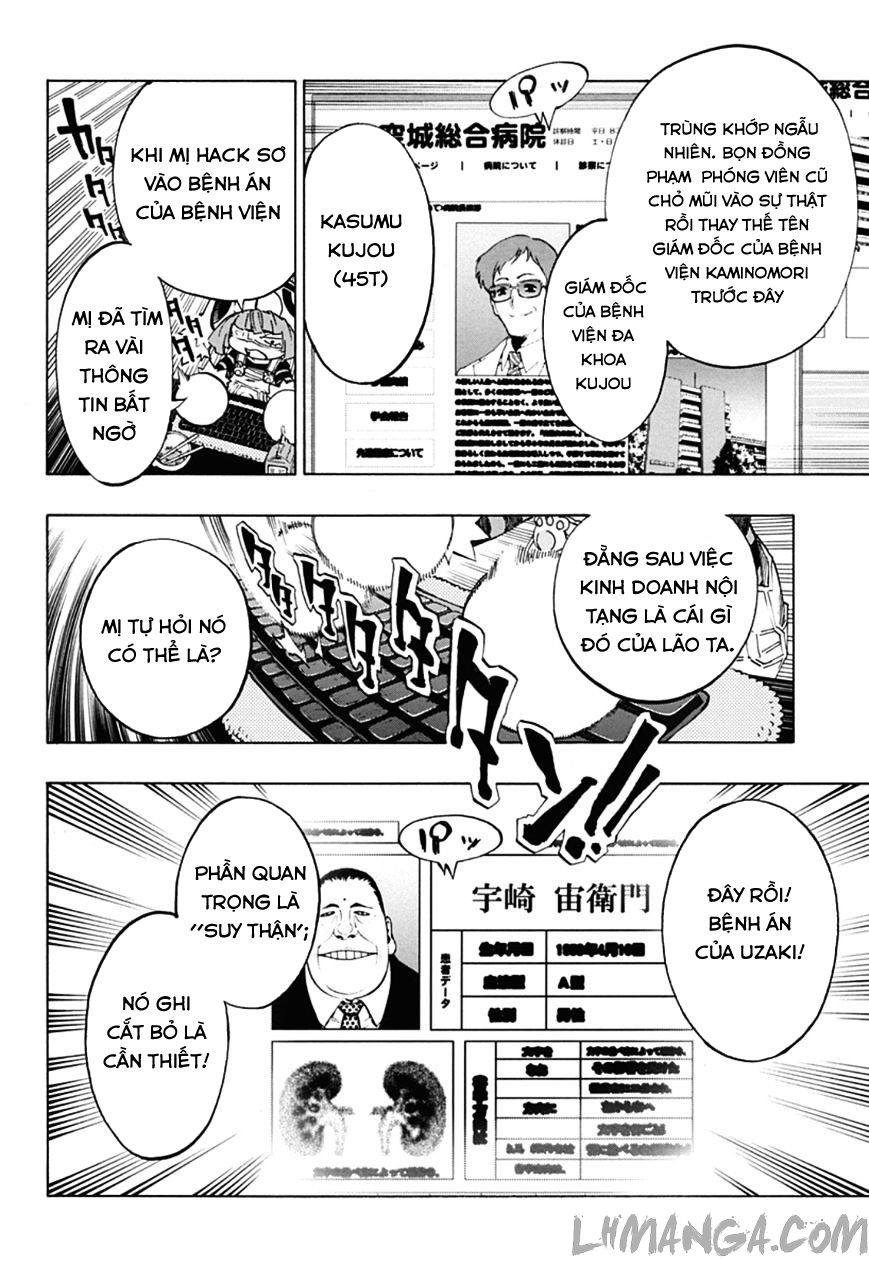 Ana No Mujina Chapter 5.1 - 6