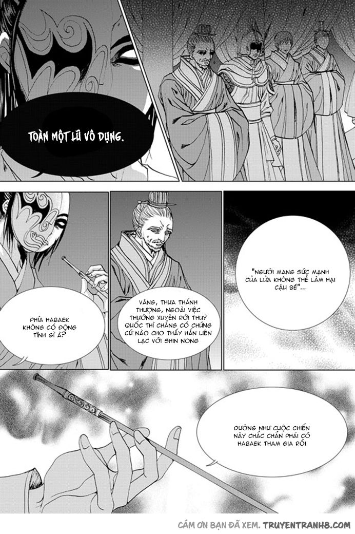 Tân Nương Của Thủy Thần Chapter 137 - 20