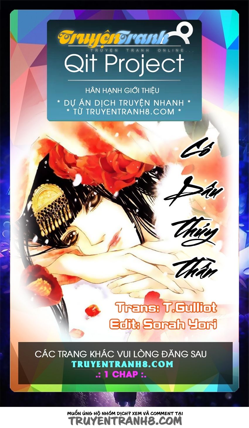 Tân Nương Của Thủy Thần Chapter 146 - 1