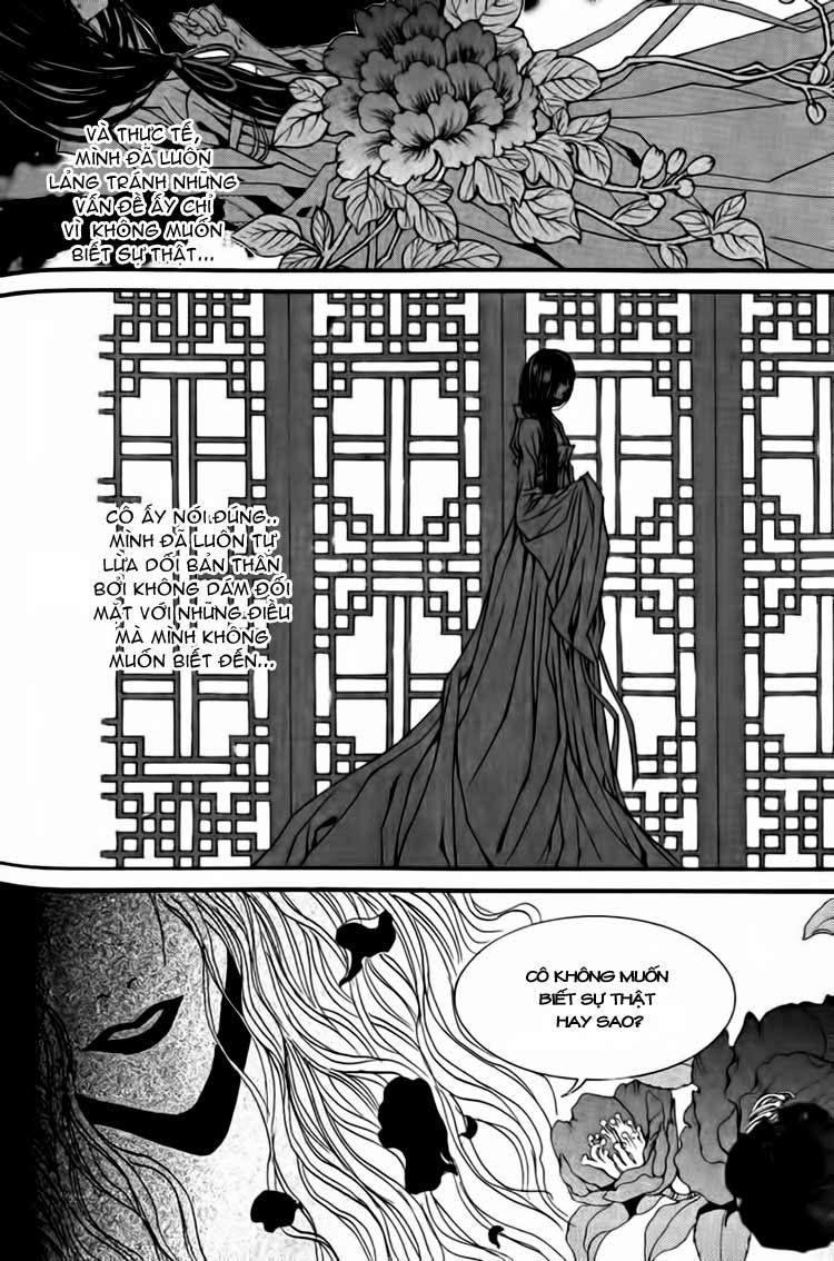 Tân Nương Của Thủy Thần Chapter 43 - 7