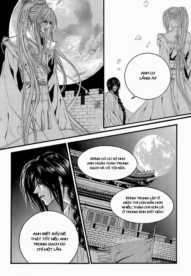 Tân Nương Của Thủy Thần Chapter 47 - 14