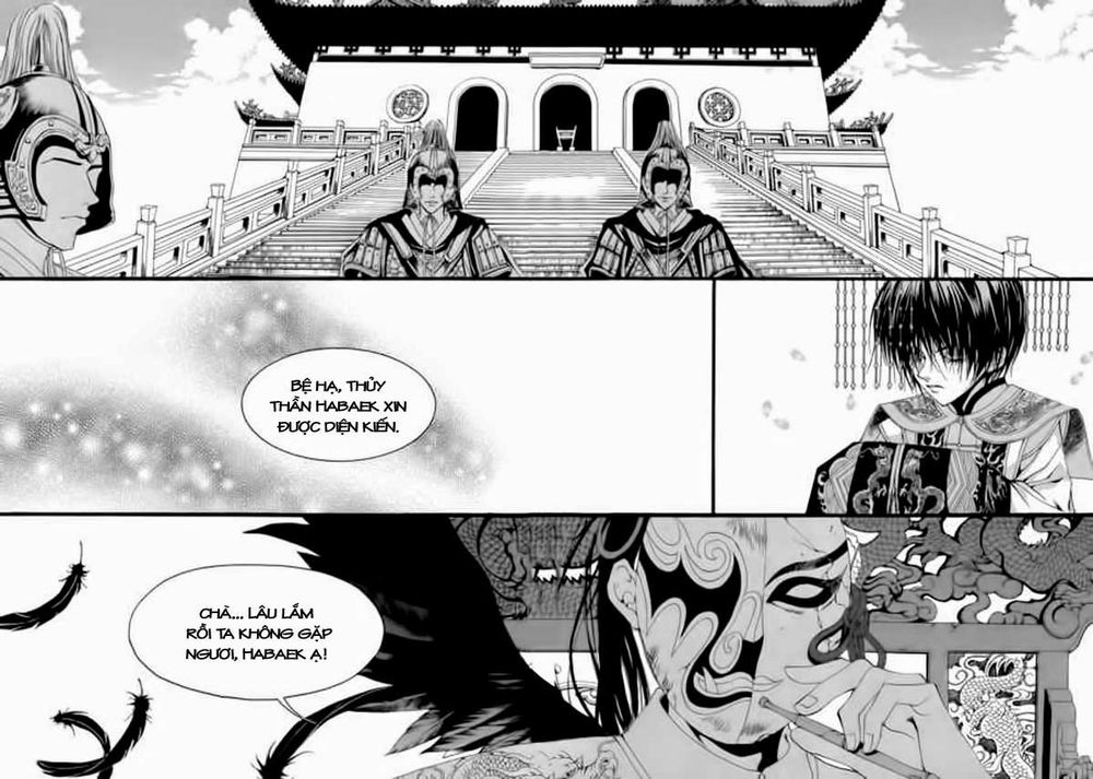 Tân Nương Của Thủy Thần Chapter 47 - 7