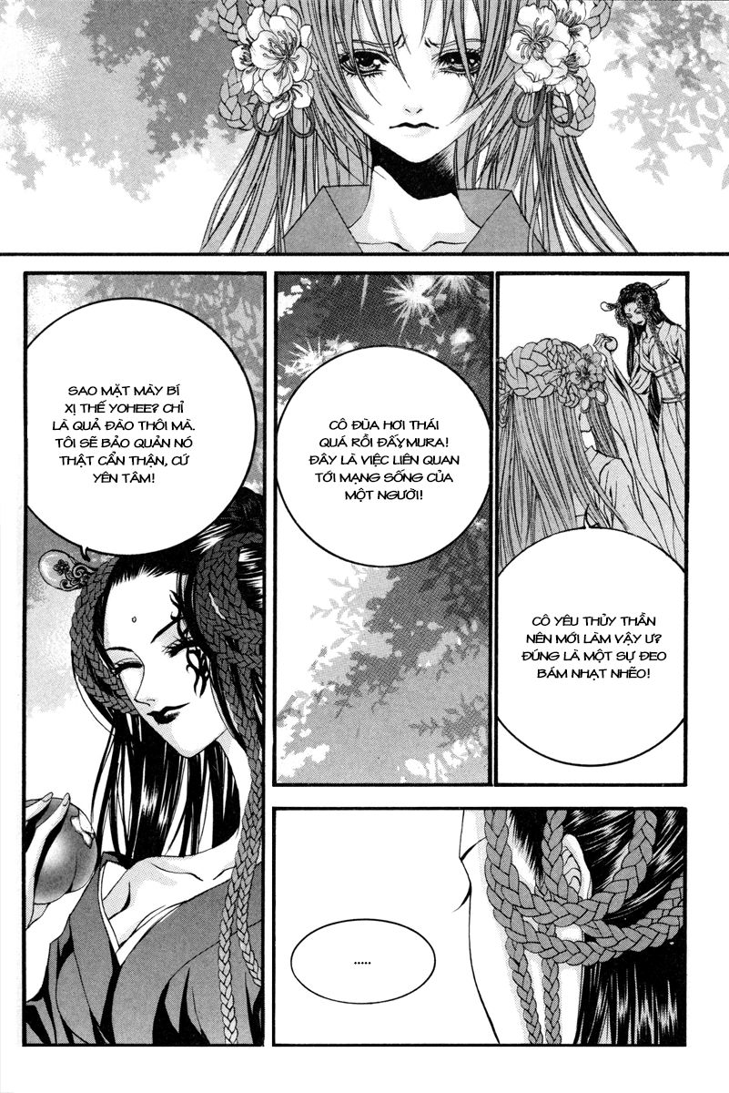 Tân Nương Của Thủy Thần Chapter 83 - 7