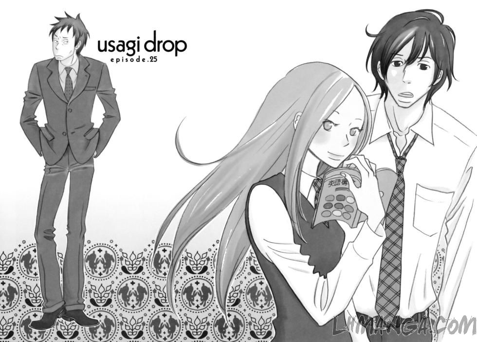 Usagi Drop Chapter 25 - 13