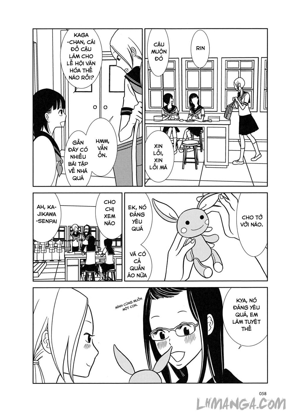 Usagi Drop Chapter 32 - 18