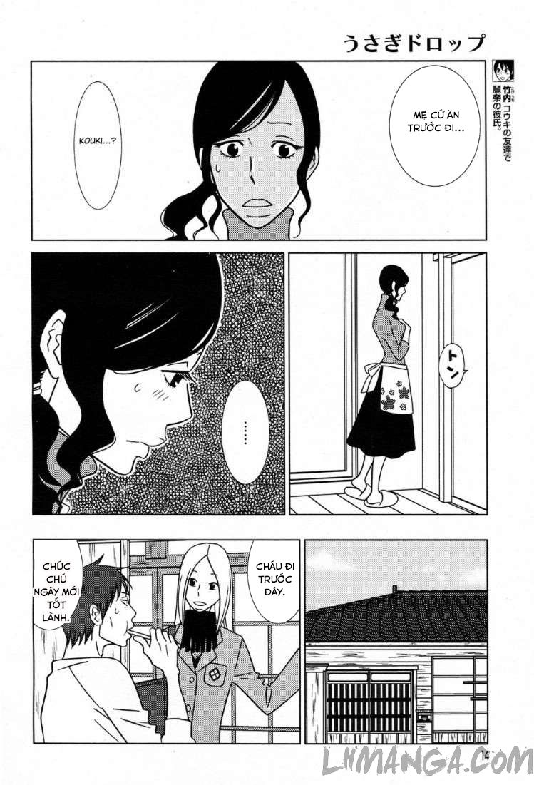 Usagi Drop Chapter 50 - 6