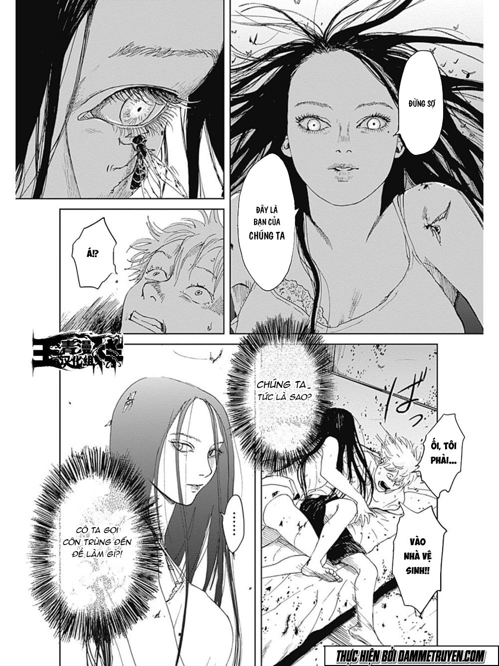 Mushihime - Nữ Chúa Côn Trùng Chapter 11 - 19