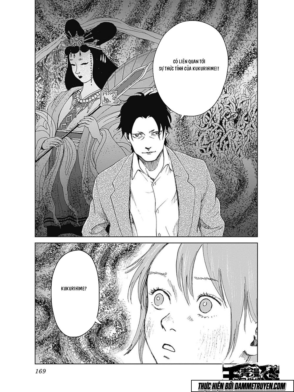 Mushihime - Nữ Chúa Côn Trùng Chapter 14 - 19