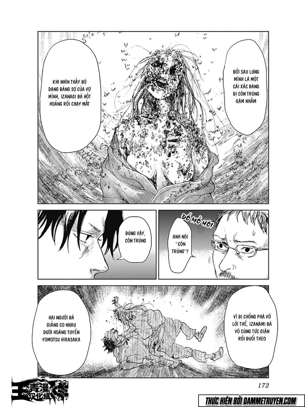 Mushihime - Nữ Chúa Côn Trùng Chapter 14 - 22