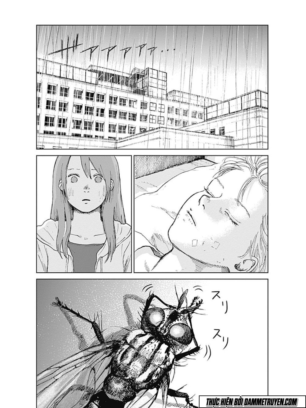 Mushihime - Nữ Chúa Côn Trùng Chapter 14 - 7