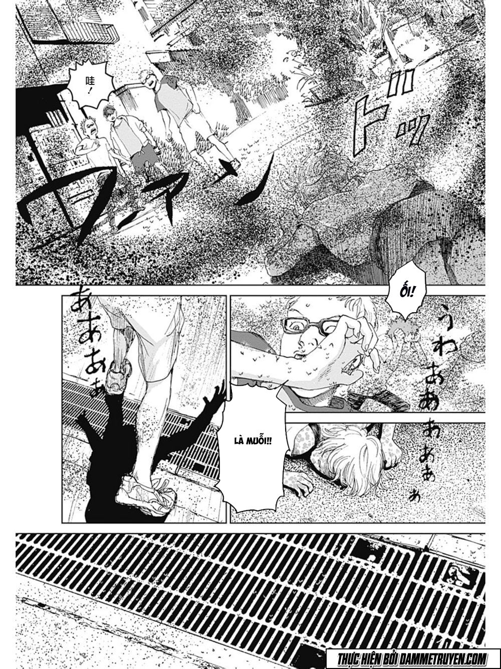 Mushihime - Nữ Chúa Côn Trùng Chapter 15 - 10