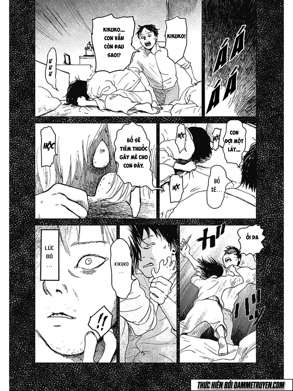 Mushihime - Nữ Chúa Côn Trùng Chapter 17 - 9