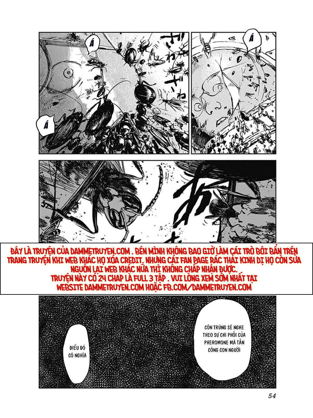 Mushihime - Nữ Chúa Côn Trùng Chapter 18 - 8