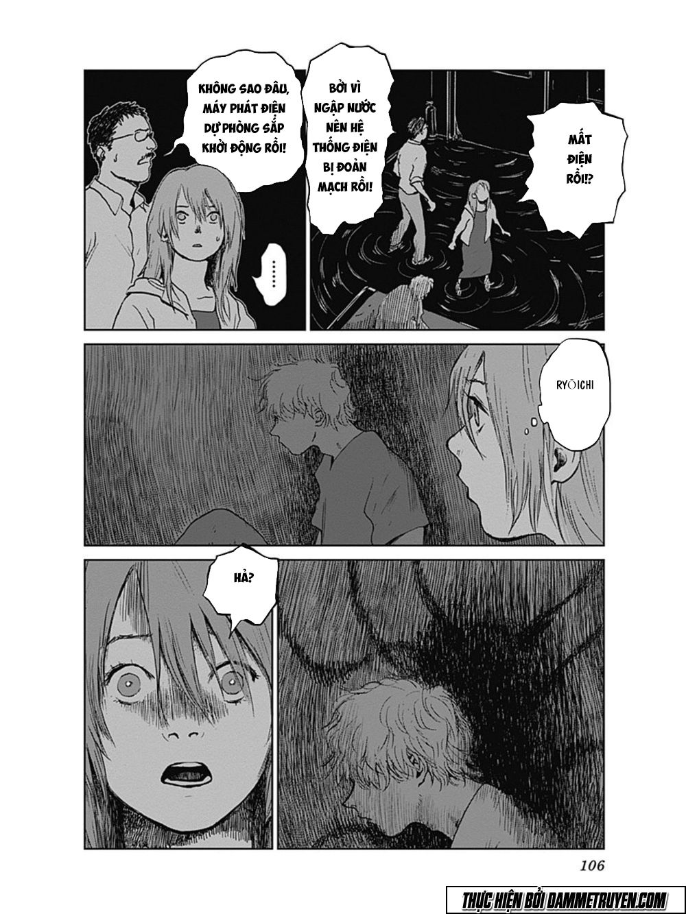 Mushihime - Nữ Chúa Côn Trùng Chapter 20 - 13