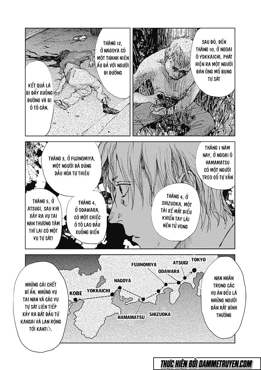 Mushihime - Nữ Chúa Côn Trùng Chapter 7 - 13