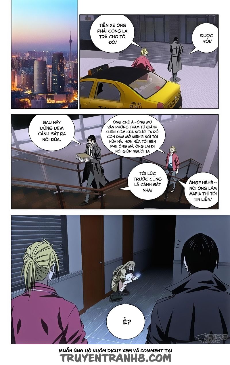 The Lost City Chapter 45 - 6