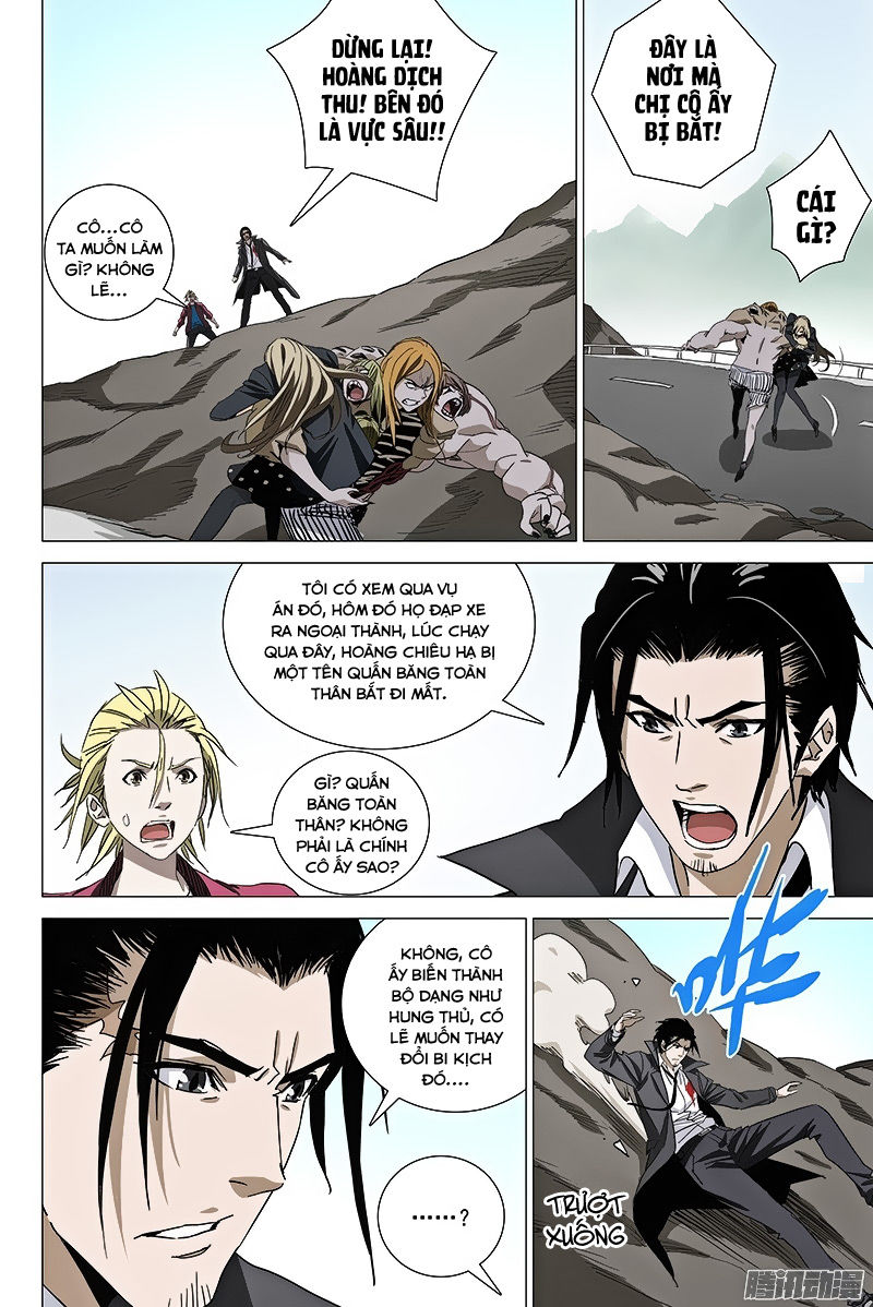 The Lost City Chapter 59 - 5