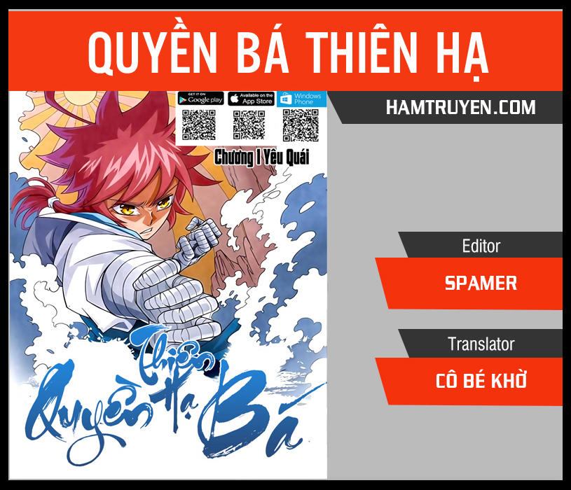 Quyền Bá Thiên Hạ Chapter 209 - 1