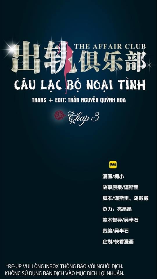 Câu Lạc Bộ Ngoại Tình Chapter 4 - 4