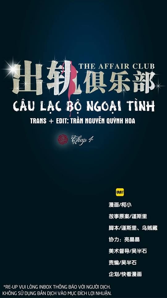 Câu Lạc Bộ Ngoại Tình Chapter 5 - 3