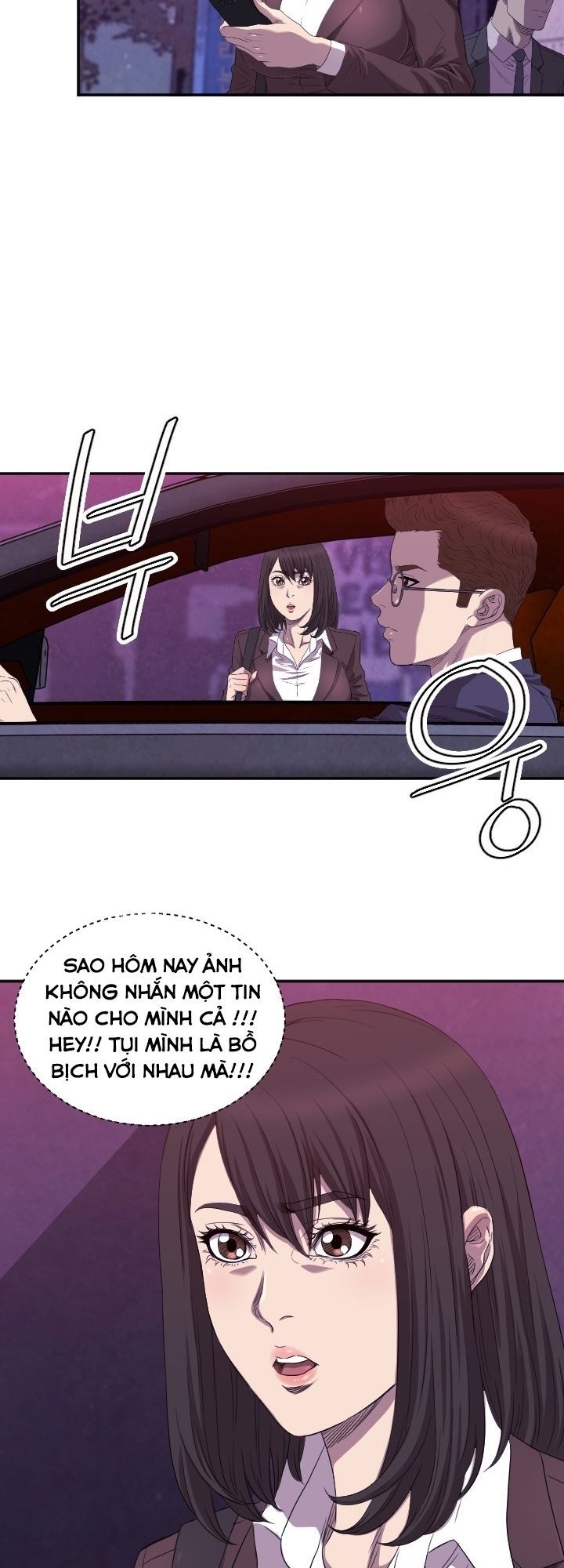 Câu Lạc Bộ Ngoại Tình Chapter 9 - 17