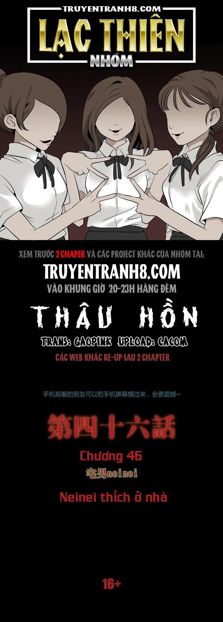 Thâu Hồn Chapter 80 - 1