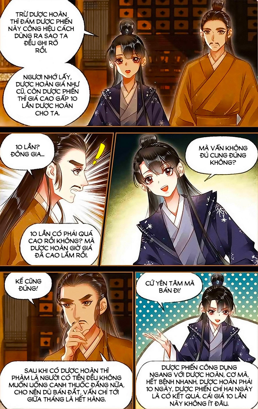 Thần Y Đích Nữ Chapter 170 - 4