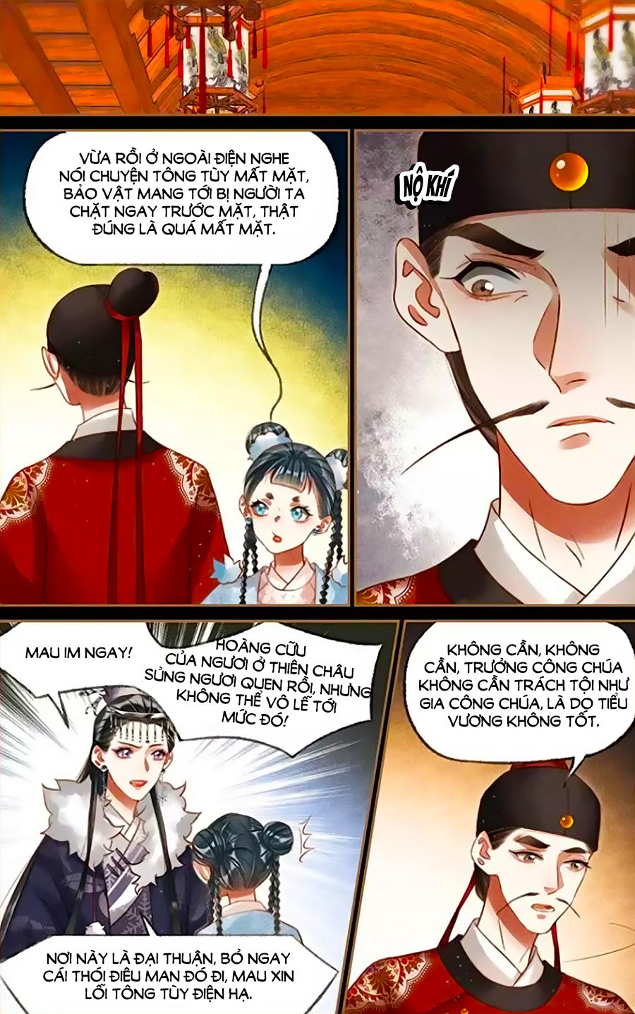 Thần Y Đích Nữ Chapter 205 - 6