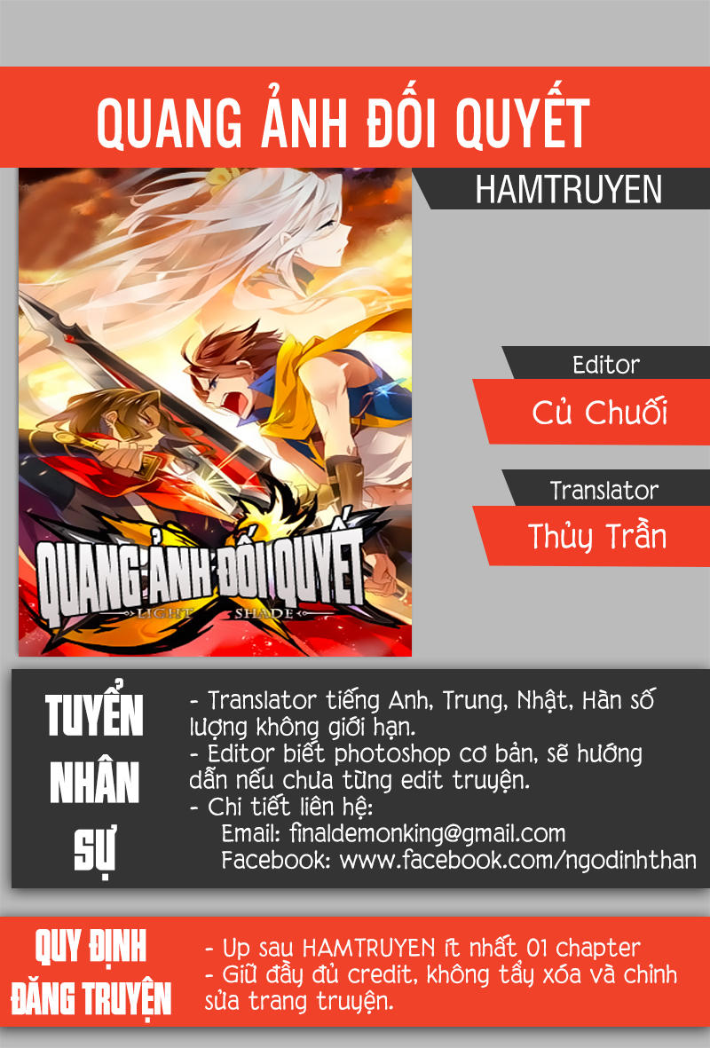 Quang Ảnh Đối Quyết Chapter 1 - 1