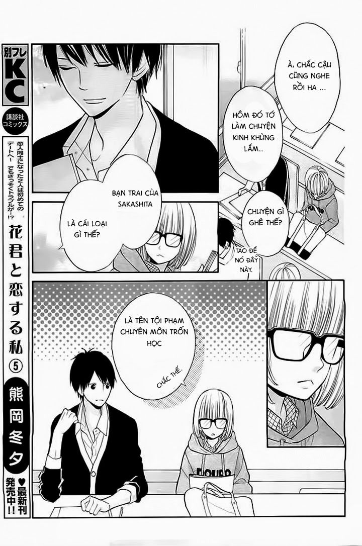 Hanagimi To Koisuru Watashi Chapter 21 - 18