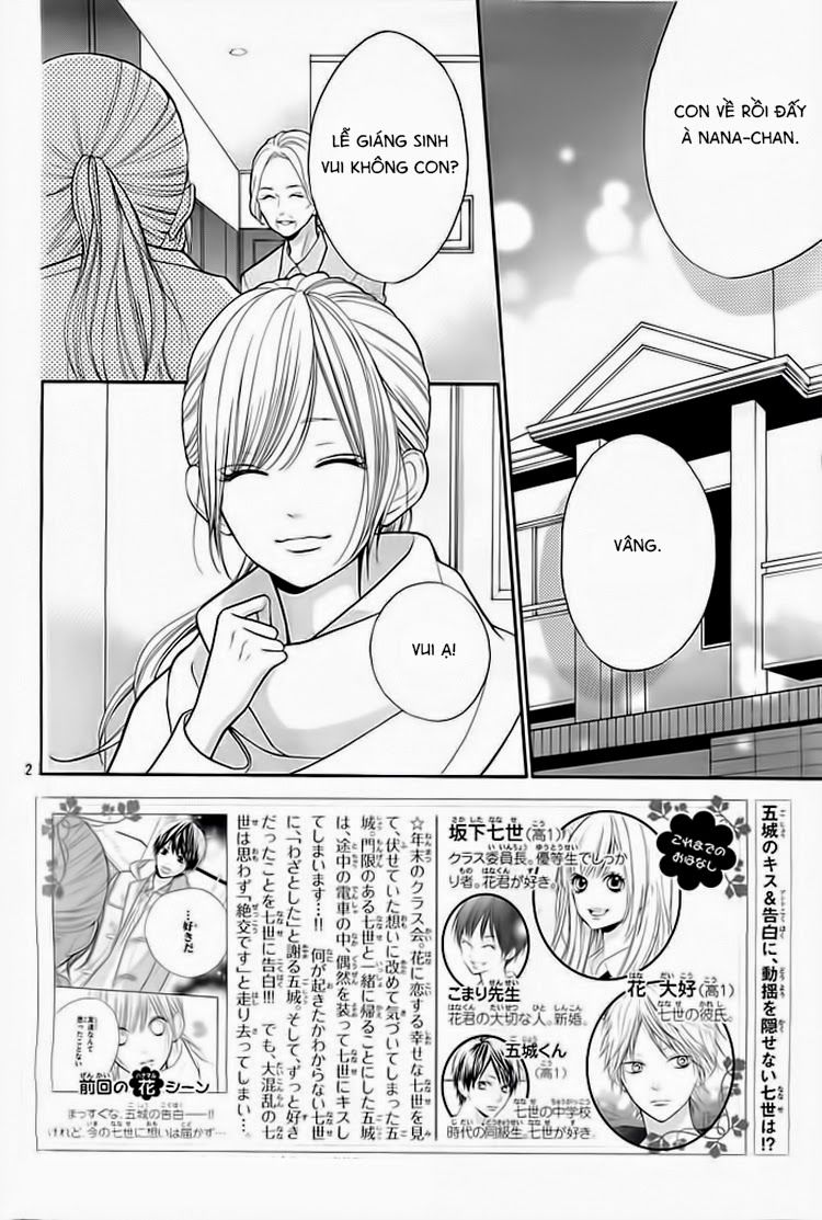 Hanagimi To Koisuru Watashi Chapter 23 - 2