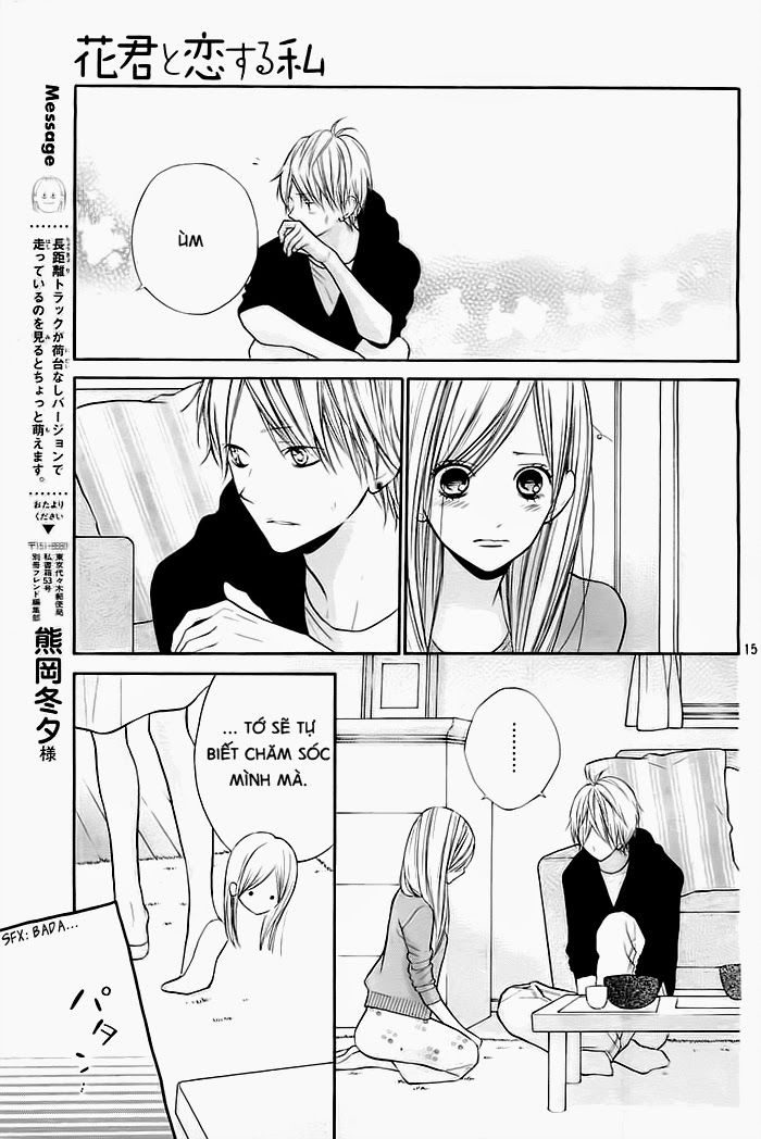 Hanagimi To Koisuru Watashi Chapter 24 - 16